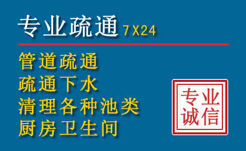 夏津搬家公司提示：夏季高温季节长途搬家的6大常识